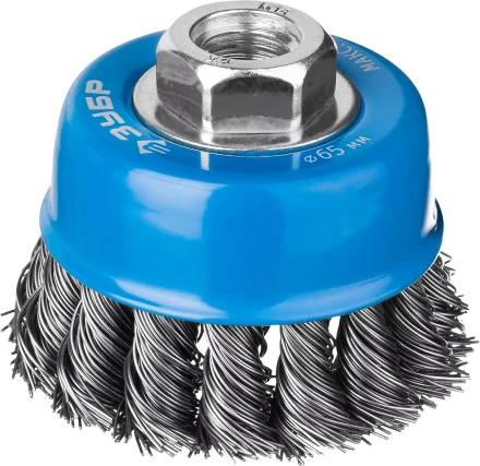 ЗУБР &quot;ПРОФЕССИОНАЛ&quot;. Щетка чашечная для УШМ, плетеные пучки стальной проволоки 0,5мм, 65ммхМ14 35275-065_z02 купить в Когалыме
