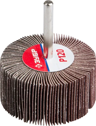 Круг шлифовальный ЗУБР "МАСТЕР" веерный лепестковый, на шпильке, тип КЛО, зерно-электрокорунд нормальный, P120, 30х60мм 36602-120 купить в Когалыме