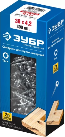 ЗУБР 38 х 4.2 мм, редкая резьба, ТХ20, цинк, 300 шт, саморез для глухих отверстий, Профессионал (30081-42-038) купить в Когалыме