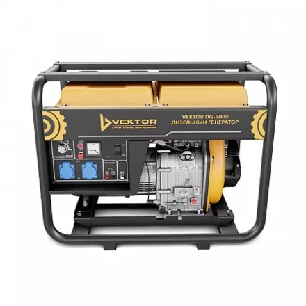 Дизельный генератор Vektor DG-5000 00-00004839 купить в Когалыме