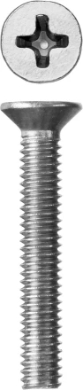 Винт ЗУБР "МАСТЕР" DIN 965, класс прочности 4.8, оцинкованный, M4x25мм, 5кг 303110-04-025 купить в Когалыме
