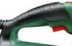 Пила минициркулярная PKS 16 Multi BOSCH 0.603.3B3.020 купить в Когалыме