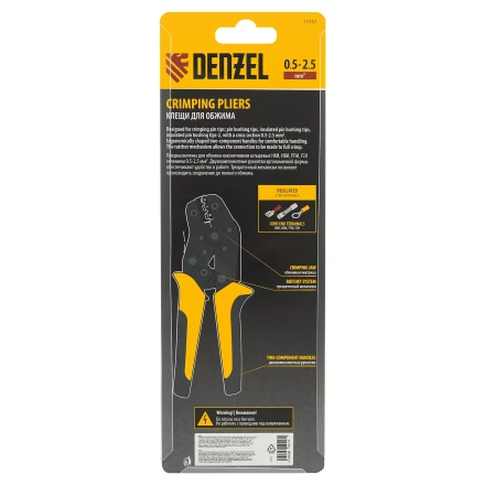 Клещи для обжима Denzel 17747 изолир. наконечников НКИ и НВИ, разъемов РПИ, гильз ГСИ, 0,5 - 2,5 мм2 купить в Когалыме