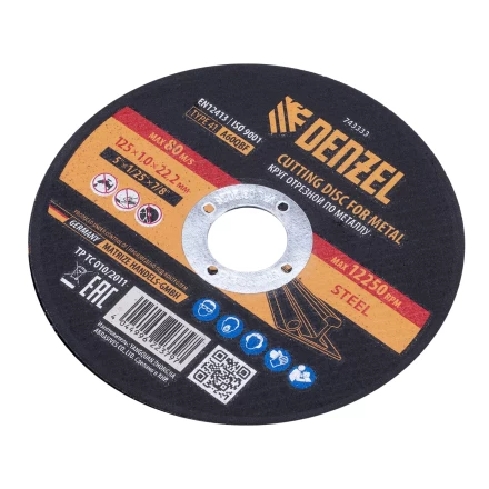 Круг отрезной по металлу Denzel, 125 х 1,0 х 22,2 мм, A60QBF, 743333 купить в Когалыме