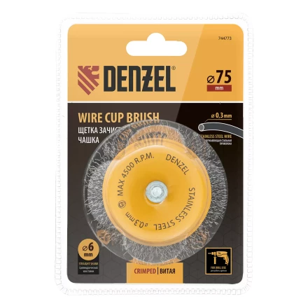 Щетка для дрели Denzel, 75 мм, Чашка, со шпилькой, нержавеющая витая проволока, 744773 купить в Когалыме