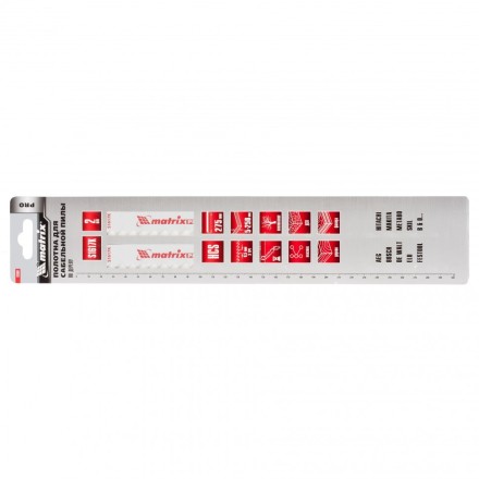 Полотна по дереву для сабельной пилы S1617K 275/8,5мм HCS 2 штуки PRO Matrix 782007 купить в Когалыме