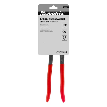 Клещи переставные Matrix 180 мм, хром-ванадий, обливные рукоятки, 17920 купить в Когалыме