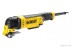 Мультитул DeWalt DWE 315 купить в Когалыме