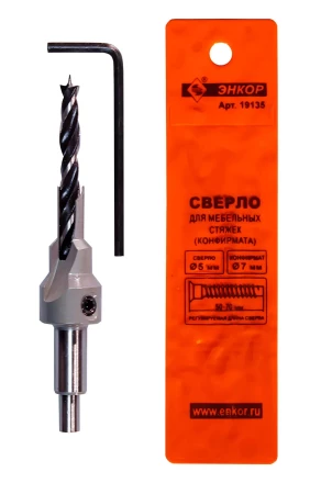 Сверло для мебельных стяжек 5мм Энкор 19135 купить в Когалыме