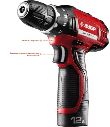 Дрель-шуруповерт 2 АКБ ДШЛ-122-1 КН серия МАСТЕР купить в Когалыме