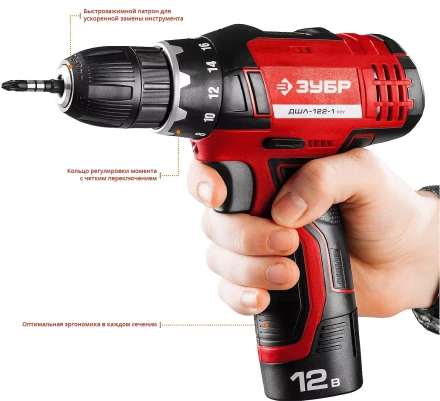 Дрель-шуруповерт 2 АКБ ДШЛ-122-1 КН серия МАСТЕР купить в Когалыме