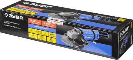 Машина углошлифовальная УШМ-П230-2600 ПВСТ серия ПРОФЕССИОНАЛ купить в Когалыме