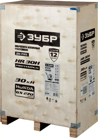 Виброплита бензиновая двигатель Honda ЗВПБ-30 ГРХ серия ПРОФЕССИОНАЛ купить в Когалыме