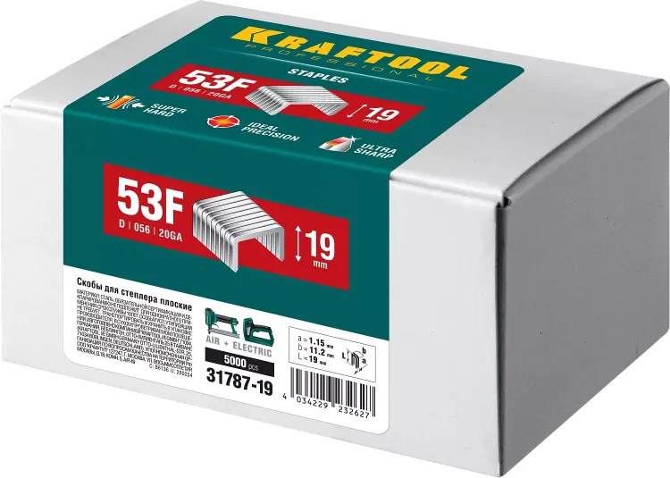 Скобы тип 20GA (53F / D / 056) 5000 шт 31787-19 купить в Когалыме