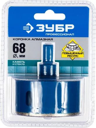 Коронки алмазные серия ПРОФЕССИОНАЛ купить в Когалыме