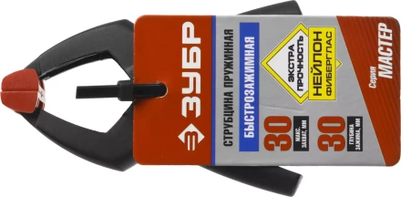 Зажим ЗУБР МЗ-х ручной пружинный серия МАСТЕР купить в Когалыме