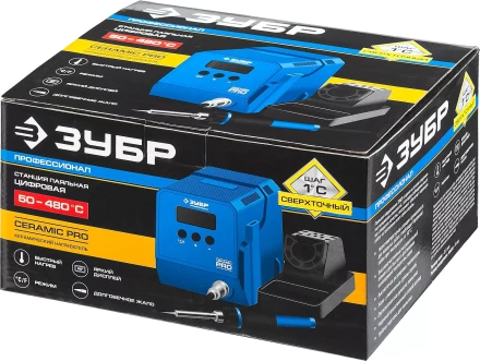 Паяльные станции низкотемпературные цифровые 50-480C серия ПРОФЕССИОНАЛ 55336 купить в Когалыме