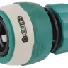 Соединитель RACO "Comfort-Plus" (шланг-насадка), 2-компонентный, 1/2" 4248-55231C купить в Когалыме