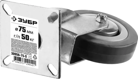 Колеса поворотные из литой резины с полипропиленовым диском серия МАСТЕР купить в Когалыме