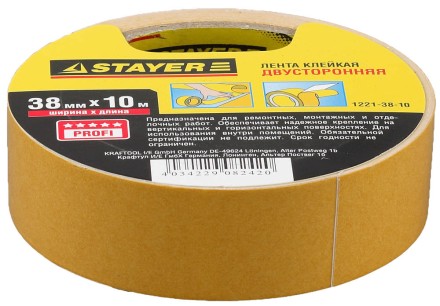 Двухсторонняя клейкая лента на полипропиленовой основе, STAYER 1221-38-10, 38мм х 10м 1221-38-10 купить в Когалыме