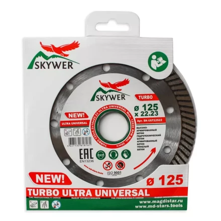Диск алмазный по бетону TURBO ULTRA UNIVERSAL SKYWER 250*2,8*10*25,4 mm купить в Когалыме
