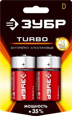 Батарейки TURBO алкалиновые D 1.5В серия Без серии купить в Когалыме