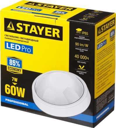 Светильник STAYER &quot;PROFI&quot; PROLight светодиодный, влагозащищенный IP65, пластиковый корпус, PC, влагозащищенный, круг, белый, 4000К, 7(60Вт) 57362-60-W купить в Когалыме