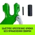 Крюк с вилочным соединением HITCH 13-Т8 кл 5.3 Т (SZ071275) купить в Когалыме