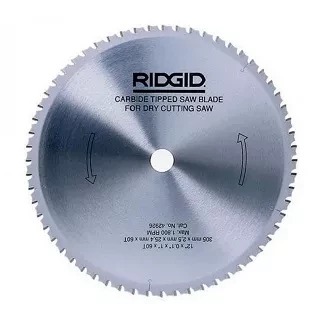 Диск с зубьями из карбида вольфрама  для модели 590  58476 купить в Когалыме