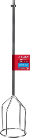 ЗУБР М14, d120 мм, насадка-миксер для гипсовых смесей и наливных полов (МНГ-120) купить в Когалыме