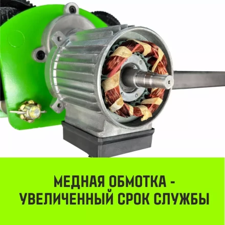 Тележка для мини тали электрической комбинированной HITCH РА1200 1200кг 220B (SZ086224) купить в Когалыме