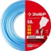 ЗУБР 50 м, 10 х 16 мм, воздушный шланг (6487-50) купить в Когалыме