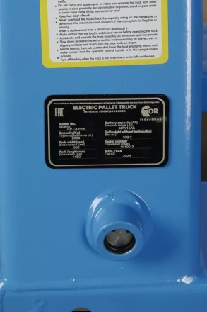 Тележка электрическая 1500 кг 1150 мм TOR EPT15H Li-pol 48/10 В/Ач низкопрофильная* 1026189 купить в Когалыме