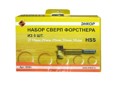 Набор сверл Форстнера 5 шт.в дер.коробке 1/24 19161 купить в Когалыме