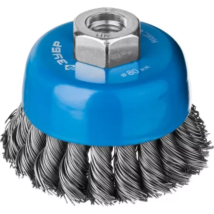 ЗУБР "ПРОФЕССИОНАЛ". Щетка чашечная для УШМ, плетеные пучки стальной проволоки 0,5мм, 80ммхМ14 35275-080_z02 купить в Когалыме
