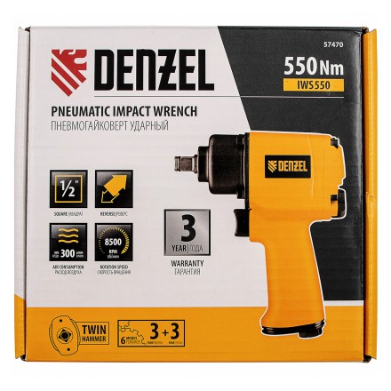 Ударный пневмогайковерт IWS550 Compact, 1/2&quot;, 8500 об/мин, 710 Нм Denzel 57470 купить в Когалыме