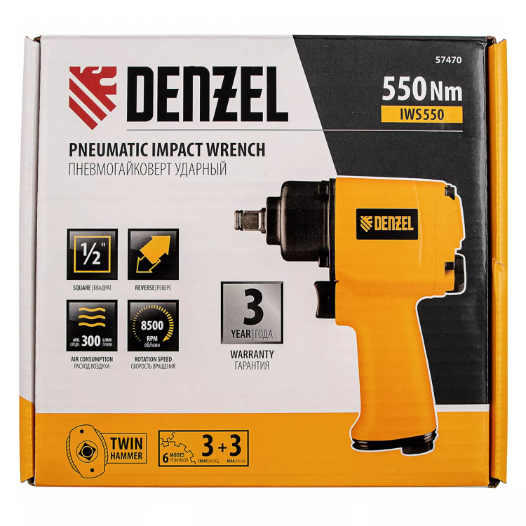 Ударный пневмогайковерт IWS550 Compact, 1/2", 8500 об/мин, 710 Нм Denzel 57470 купить в Когалыме