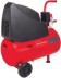Компрессор безмасляный поршневой прямой FUBAG GARDEN MASTER KIT 9предметов купить в Когалыме