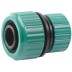 Муфта RACO &quot;Original&quot; (шланг 3/4&quot;- шланг 1&quot;) 4250-55174C купить в Когалыме