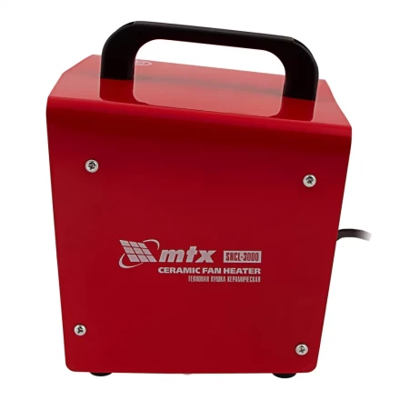 Тепловая пушка керамическая SHCL-3000, квадратная, 230 В, 480 м3/ч, 1/3 кВт// MTX 96403 купить в Когалыме