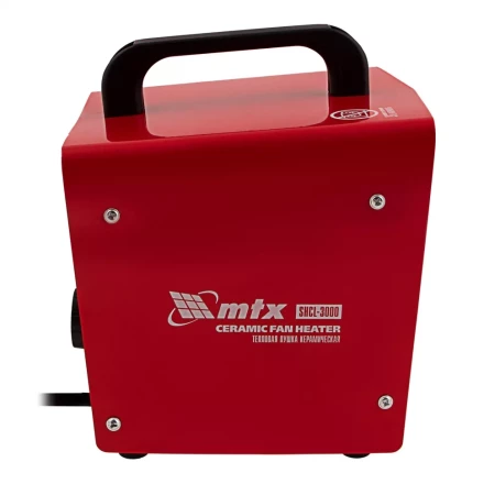 Тепловая пушка керамическая SHCL-3000, квадратная, 230 В, 480 м3/ч, 1/3 кВт// MTX 96403 купить в Когалыме