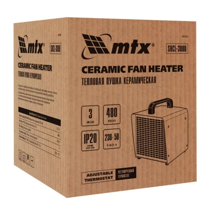Тепловая пушка керамическая SHCL-3000, квадратная, 230 В, 480 м3/ч, 1/3 кВт// MTX 96403 купить в Когалыме