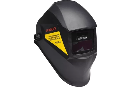 Сварочная маска Eurolux WM-6 65/88 купить в Когалыме