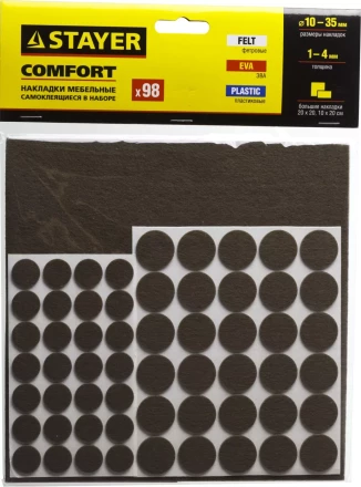 Набор STAYER &quot;COMFORT&quot;: Накладки самоклеящиеся на мебельные ножки, 98 шт, коричневые 40916-H98 купить в Когалыме
