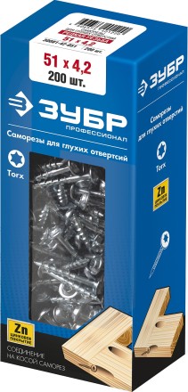 ЗУБР 51 х 4.2 мм, редкая резьба, ТХ20, цинк, 200 шт, саморез для глухих отверстий, Профессионал (30081-42-051) купить в Когалыме