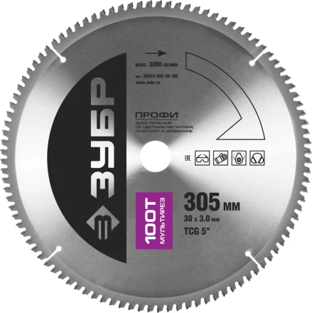 Диск пильный ЗУБР &quot;ПРОФИ&quot; &quot;Точный-МУЛЬТИ рез&quot; по алюминию, ламинату, пластику, ДСП, 100Т, 305х30мм 36853-305-30-100 купить в Когалыме