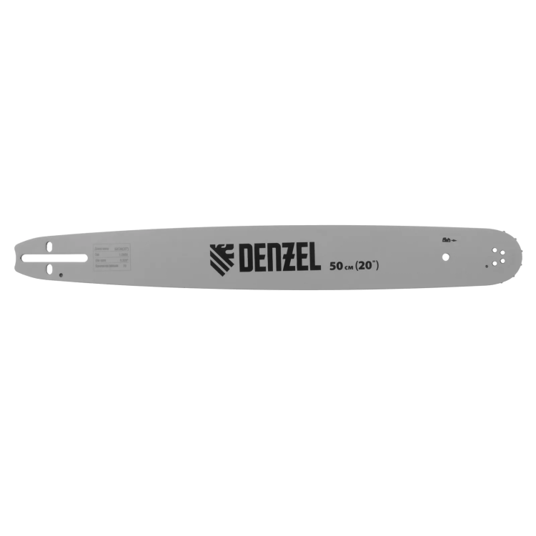Шина для бензопилы DGS-5820, длина 50 см (20"), шаг 0.325", паз 1.5 мм, 76 звеньев Denzel 59803 купить в Когалыме