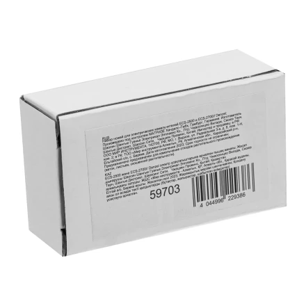 Набор ножей для электрических измельчителей ECS-2500 и ECS-2700 Denzel 59703 купить в Когалыме