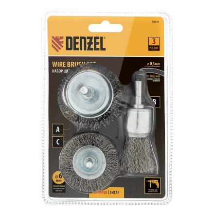 Набор щеток для дрели, 1 Плоская 50мм, 2 Чашки 25-50мм, шпилька, нерж. вит. проволока Denzel 74491 купить в Когалыме