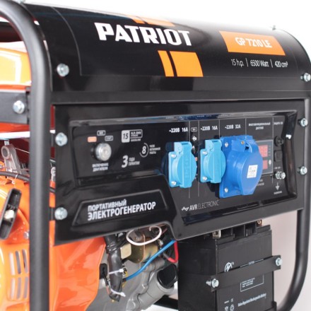 Генератор бензиновый PATRIOT GP 7210 LE купить в Когалыме
